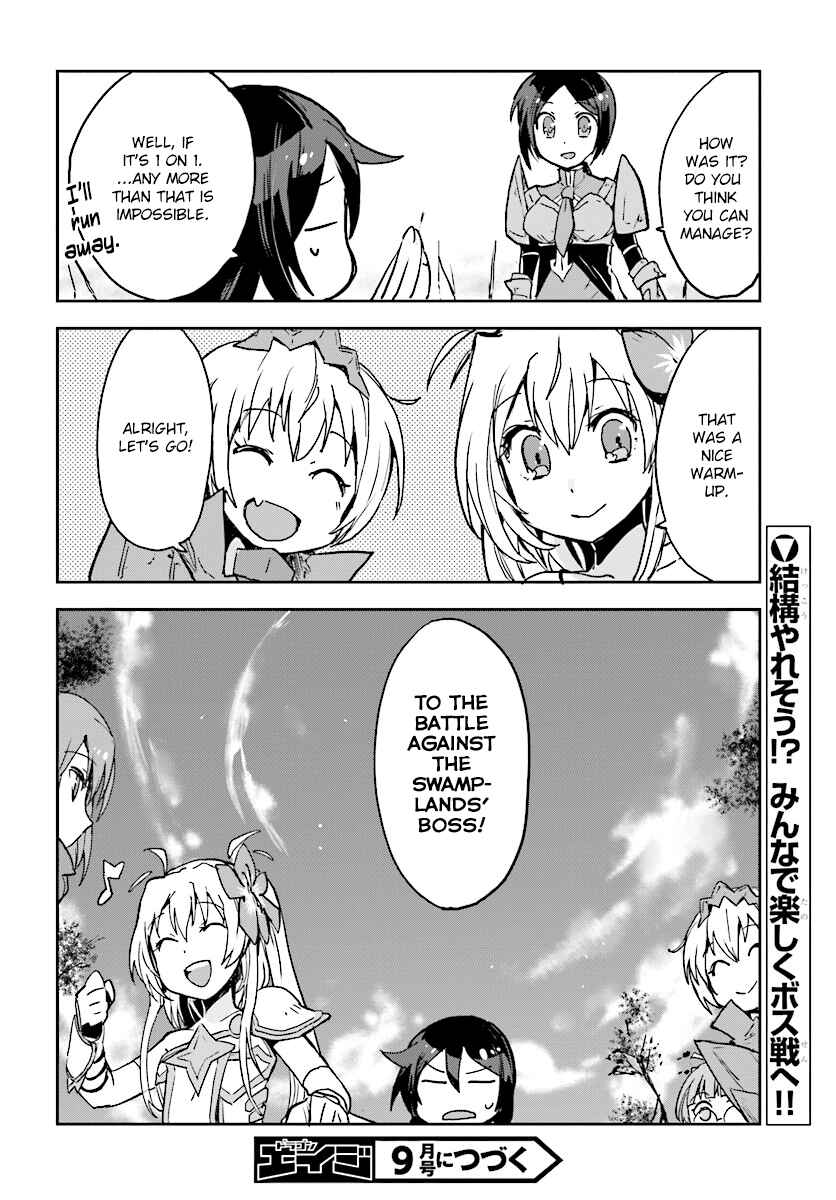 Only Sense Online Chapter 32 - Page 30
