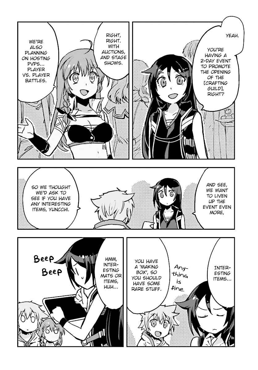 Only Sense Online Chapter 32 - Page 8