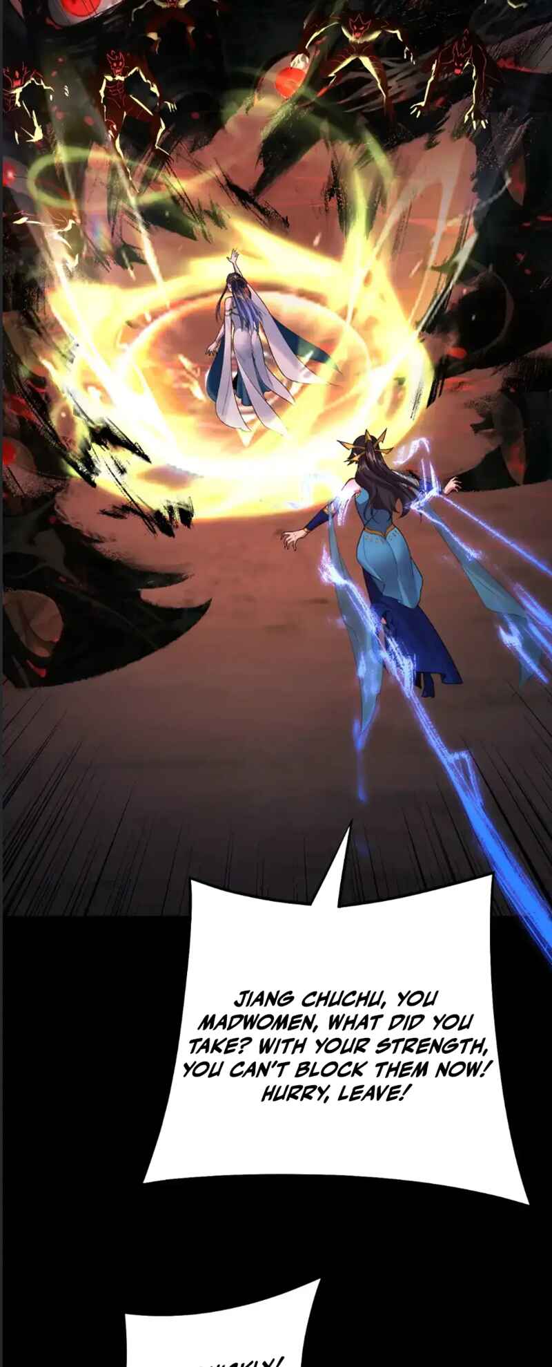 I Am the Fated Villain Chapter 125 - Page 8