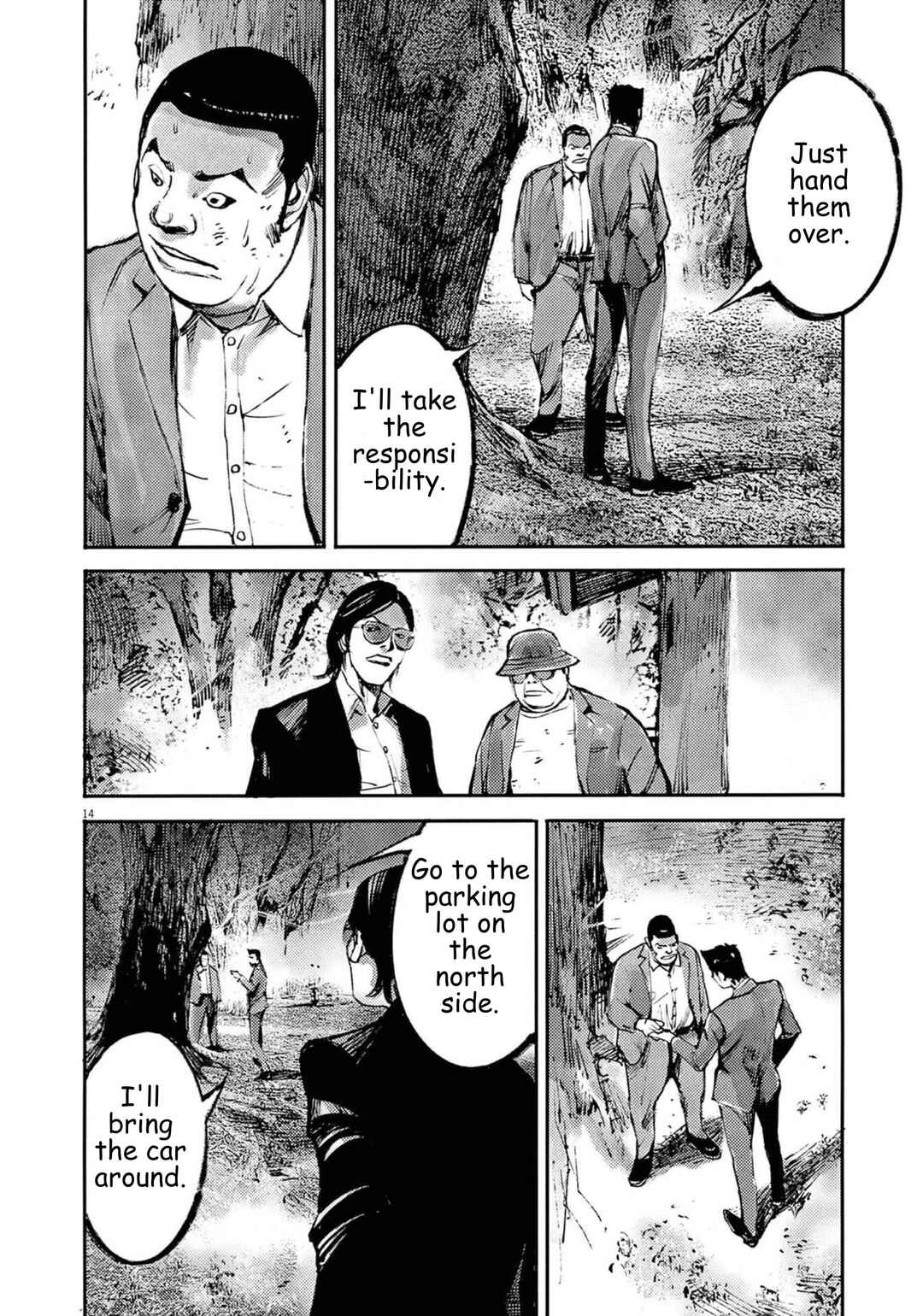 JUMBO MAX ~Hyper ED Yakumitsuzounin~ Chapter 134 - Page 14