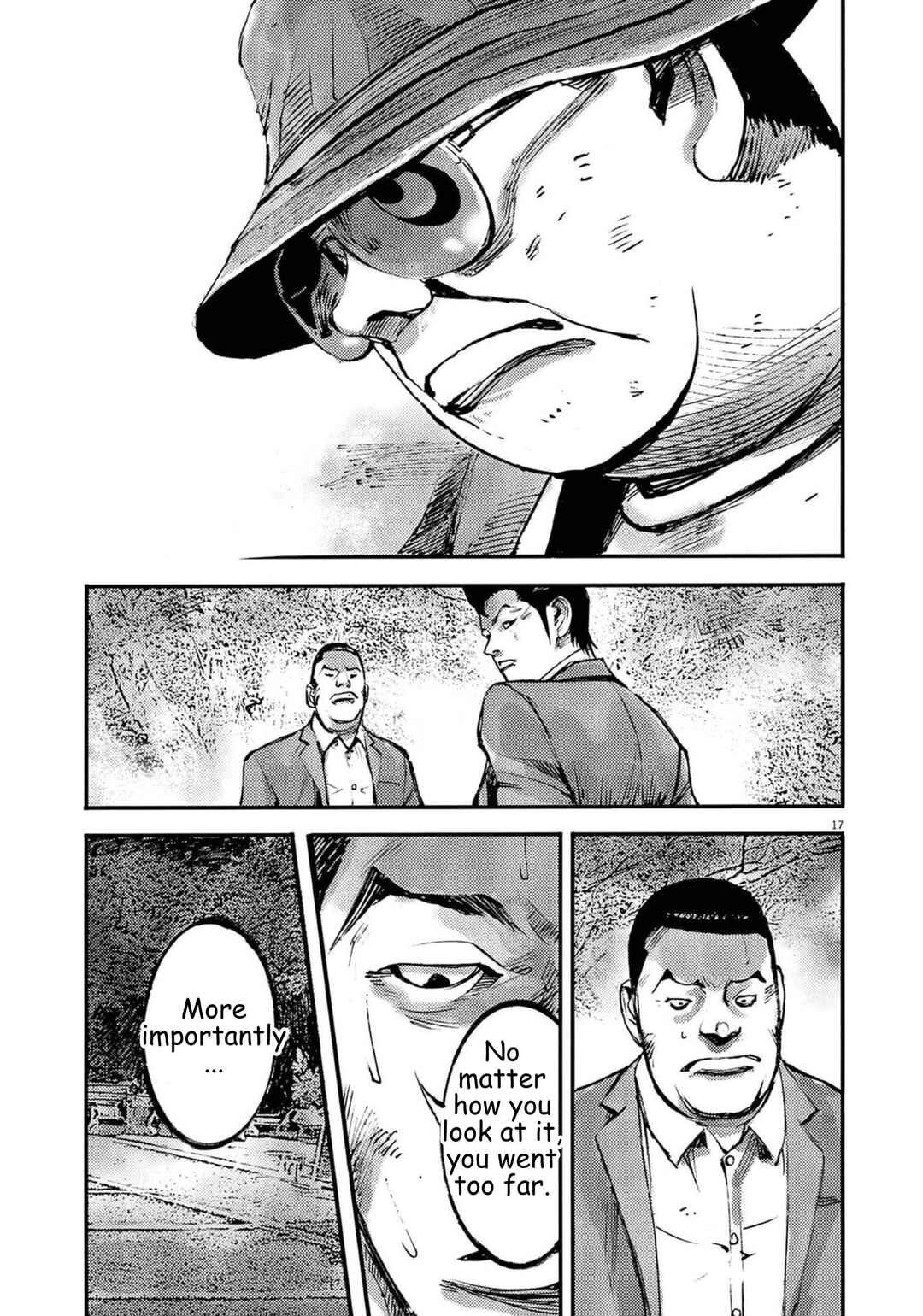 JUMBO MAX ~Hyper ED Yakumitsuzounin~ Chapter 134 - Page 17