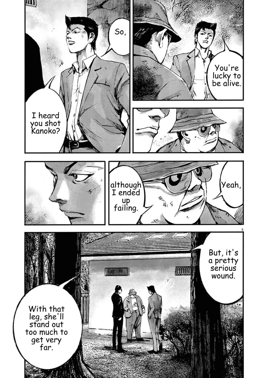 JUMBO MAX ~Hyper ED Yakumitsuzounin~ Chapter 134 - Page 5
