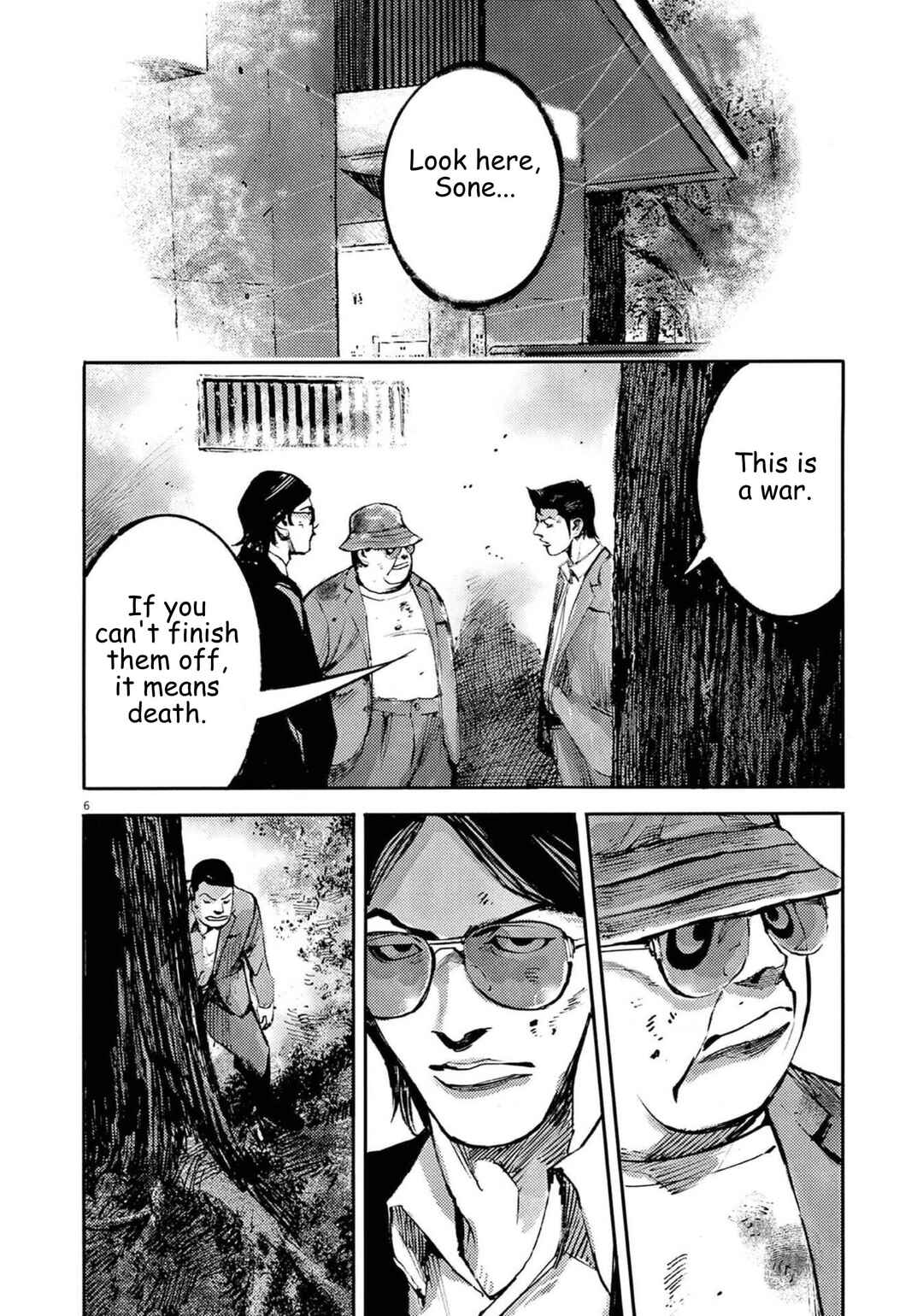 JUMBO MAX ~Hyper ED Yakumitsuzounin~ Chapter 134 - Page 6