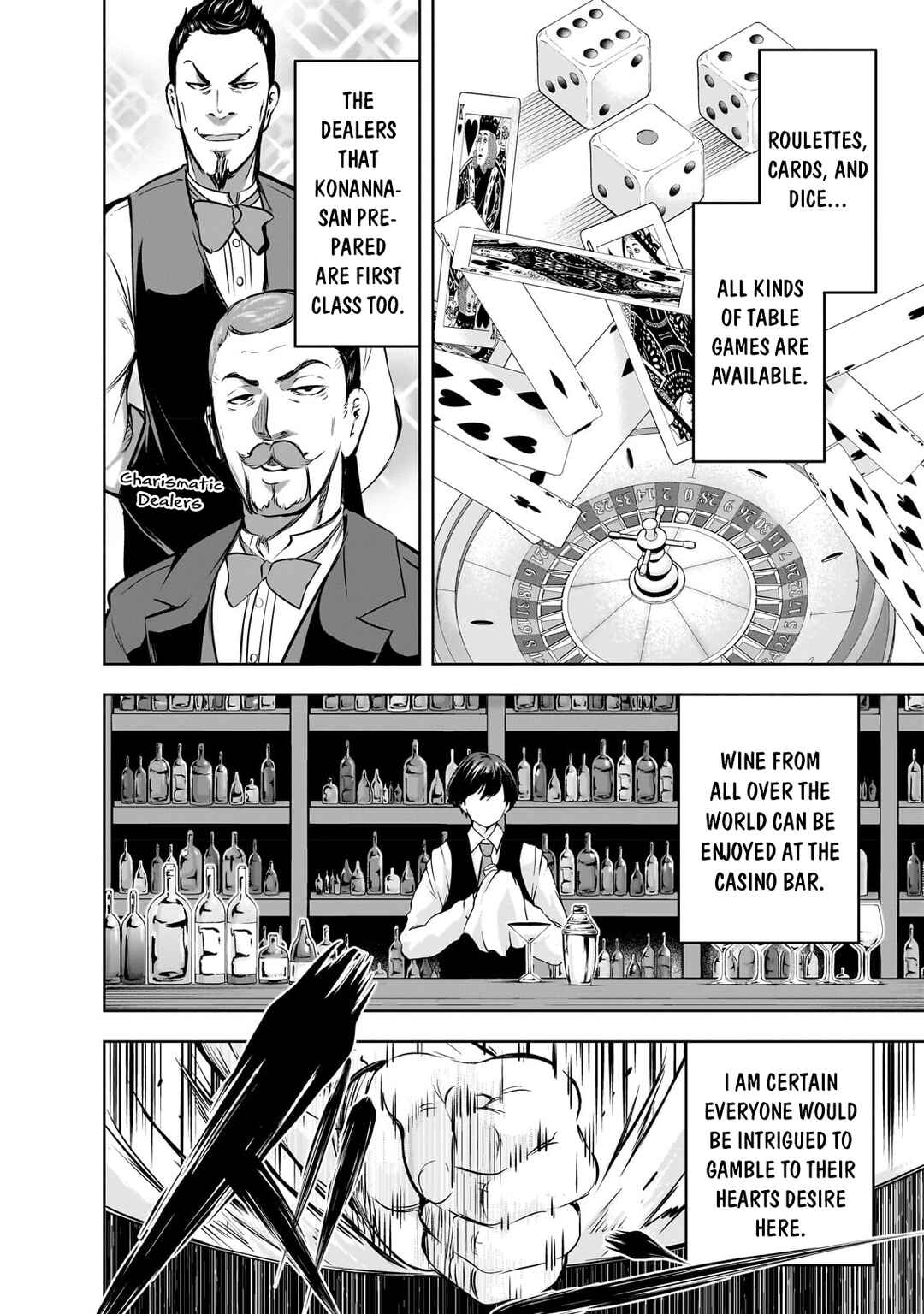 Maou-sama no Machizukuri! ~Saikyou no Dungeon wa Kindai Toshi~ Chapter 53 - Page 13
