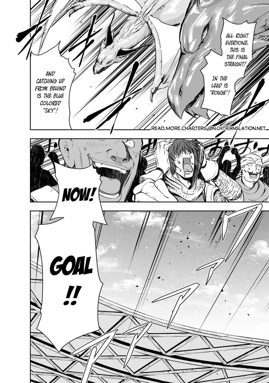 Maou-sama no Machizukuri! ~Saikyou no Dungeon wa Kindai Toshi~ Chapter 53 - Page 21