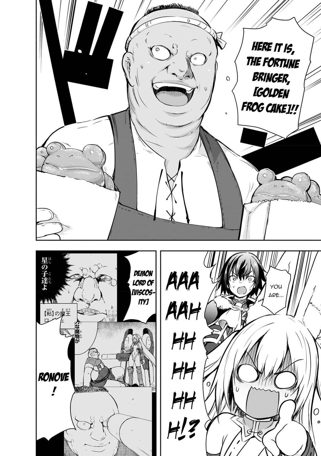 Maou-sama no Machizukuri! ~Saikyou no Dungeon wa Kindai Toshi~ Chapter 53 - Page 9