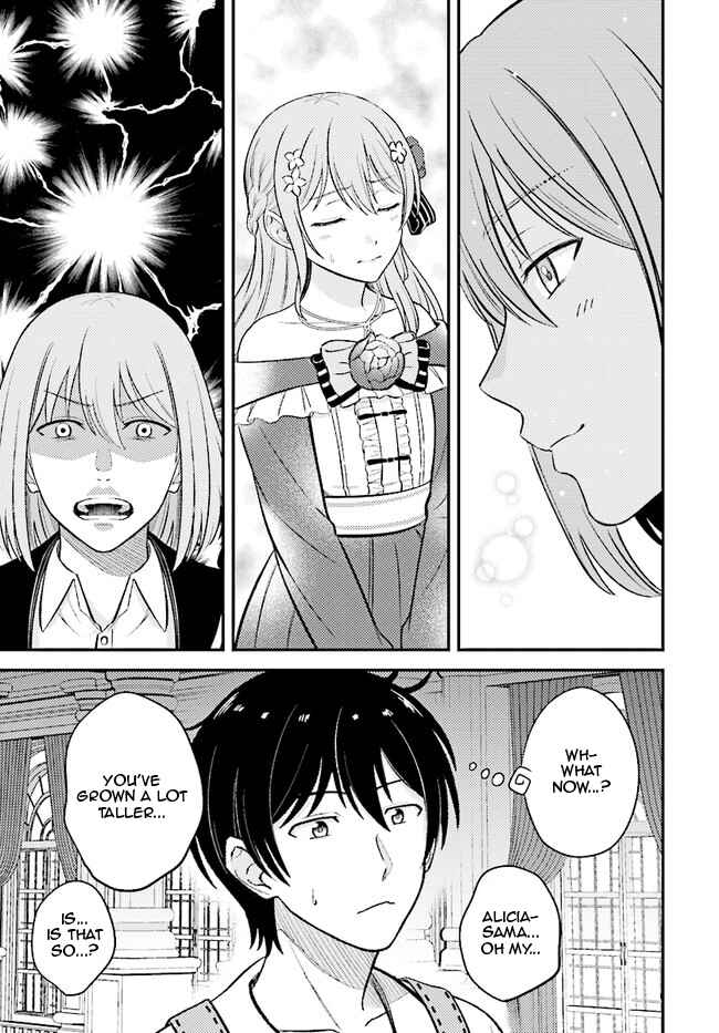 Kyuutei Kajishi no Shiawase na Nichijou ~Black na Shokuba wo Tsuihou Saretaga, Ringoku de Koushaku Reijou ni Dekiaisarenagara White na Seikatsu Okurimasu~ Chapter 9.1 - Page 15