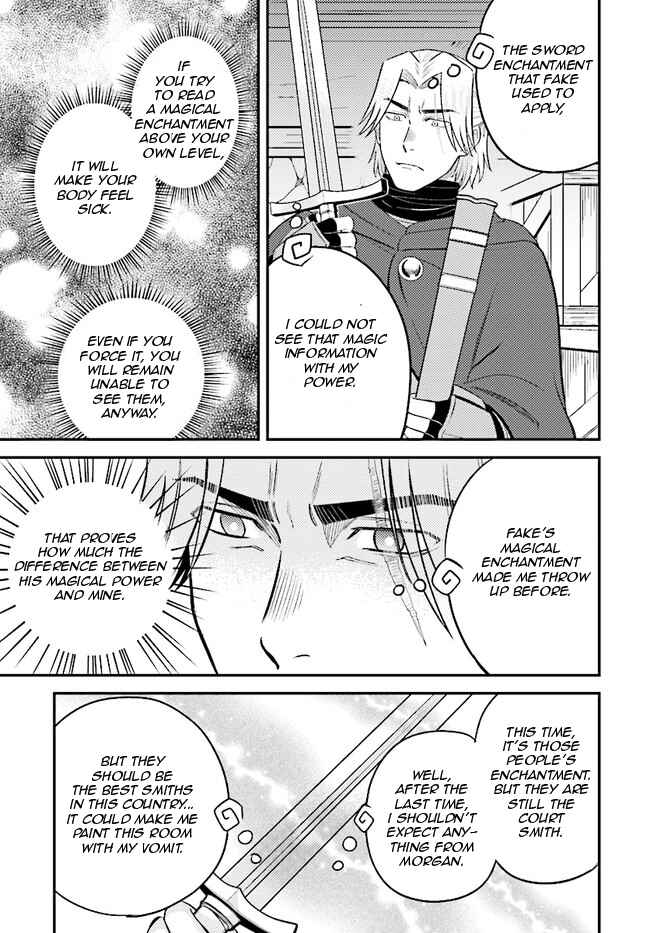 Kyuutei Kajishi no Shiawase na Nichijou ~Black na Shokuba wo Tsuihou Saretaga, Ringoku de Koushaku Reijou ni Dekiaisarenagara White na Seikatsu Okurimasu~ Chapter 9.1 - Page 3
