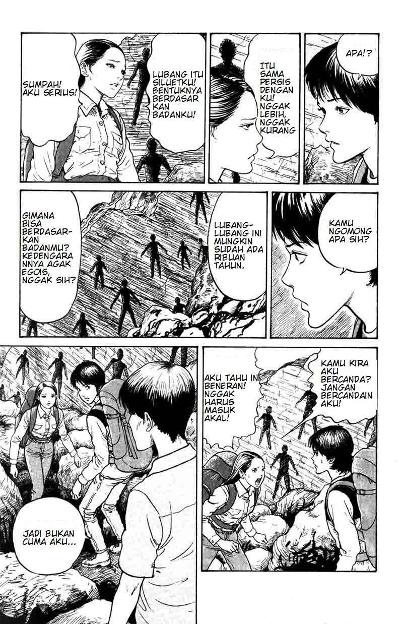 Amigara Dansou no Kai Chapter ? - Page 11