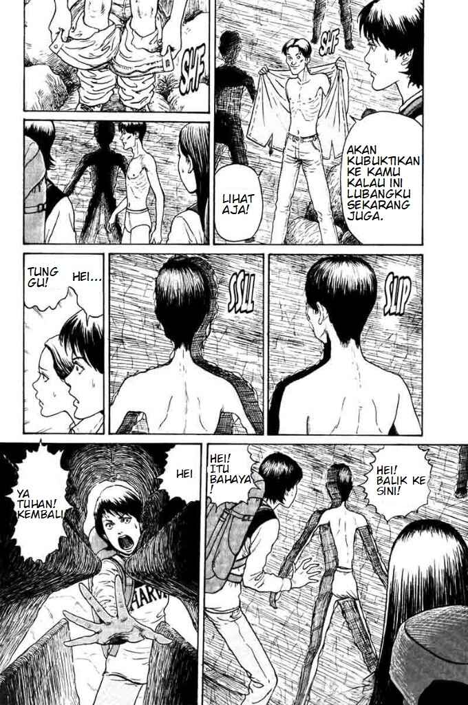 Amigara Dansou no Kai Chapter ? - Page 13