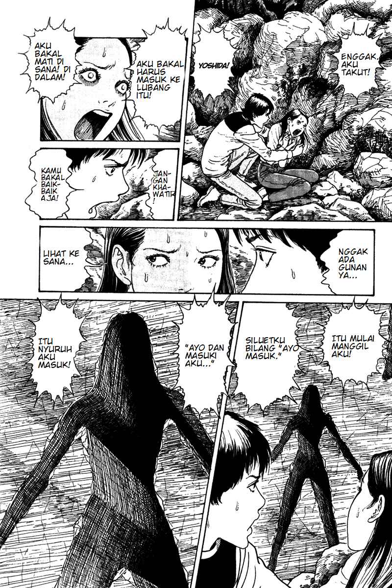 Amigara Dansou no Kai Chapter ? - Page 22