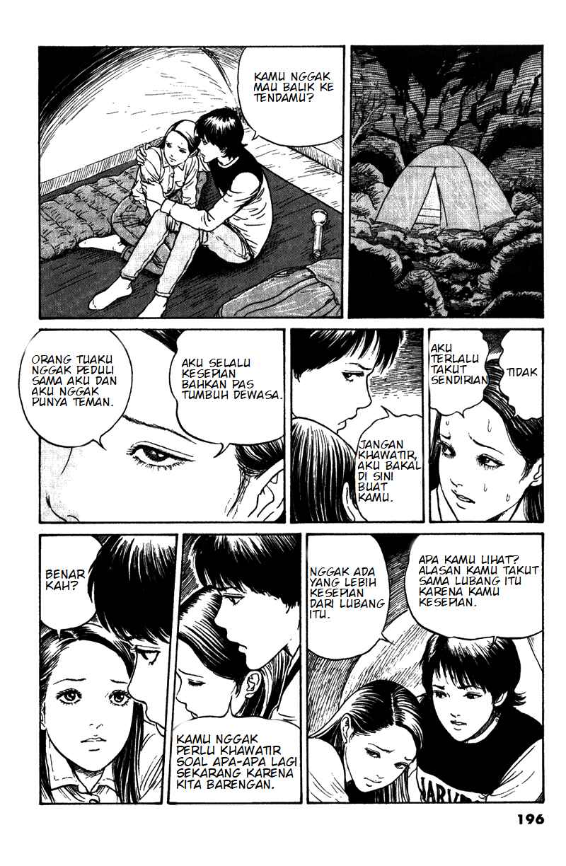 Amigara Dansou no Kai Chapter ? - Page 24