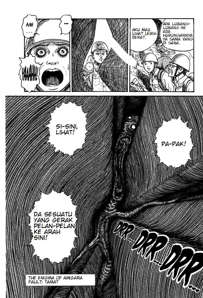 Amigara Dansou no Kai Chapter ? - Page 32