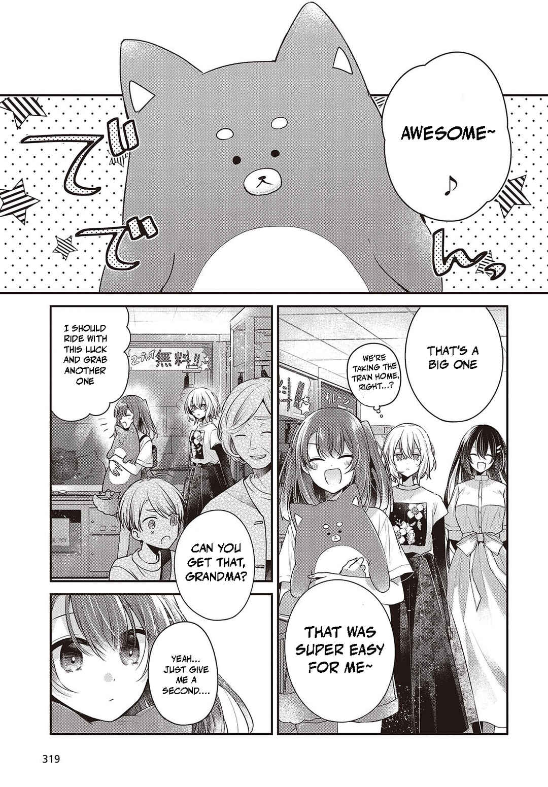 Watashi wo Tabetai, Hitodenashi Chapter 40 - Page 7