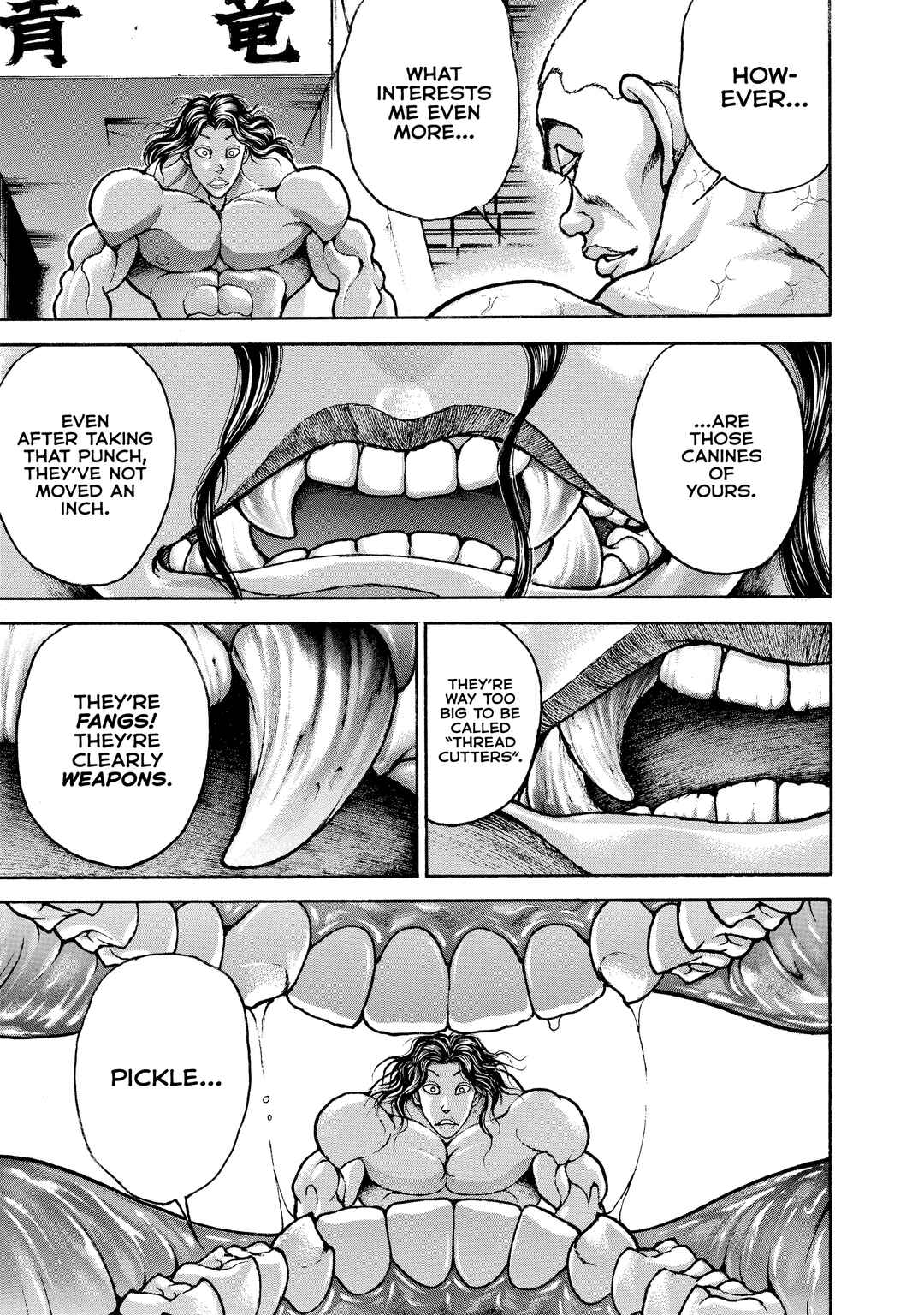 Baki Hanma - Son of Ogre (Shinsoban Release) Chapter 147 - Page 13