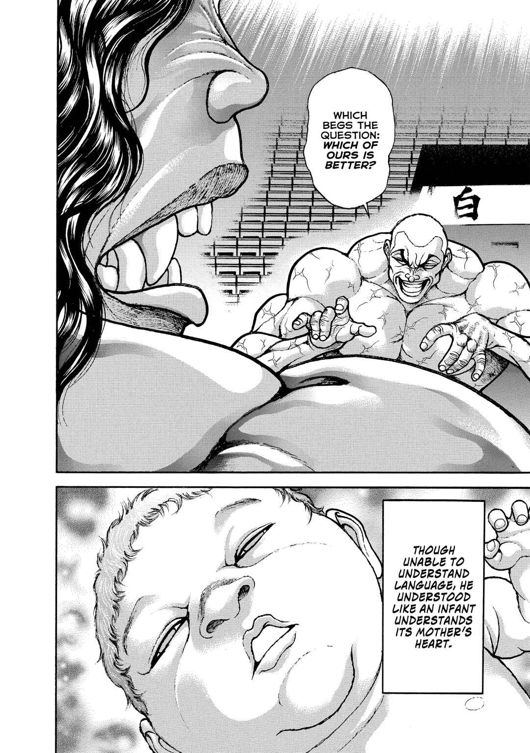 Baki Hanma - Son of Ogre (Shinsoban Release) Chapter 147 - Page 16