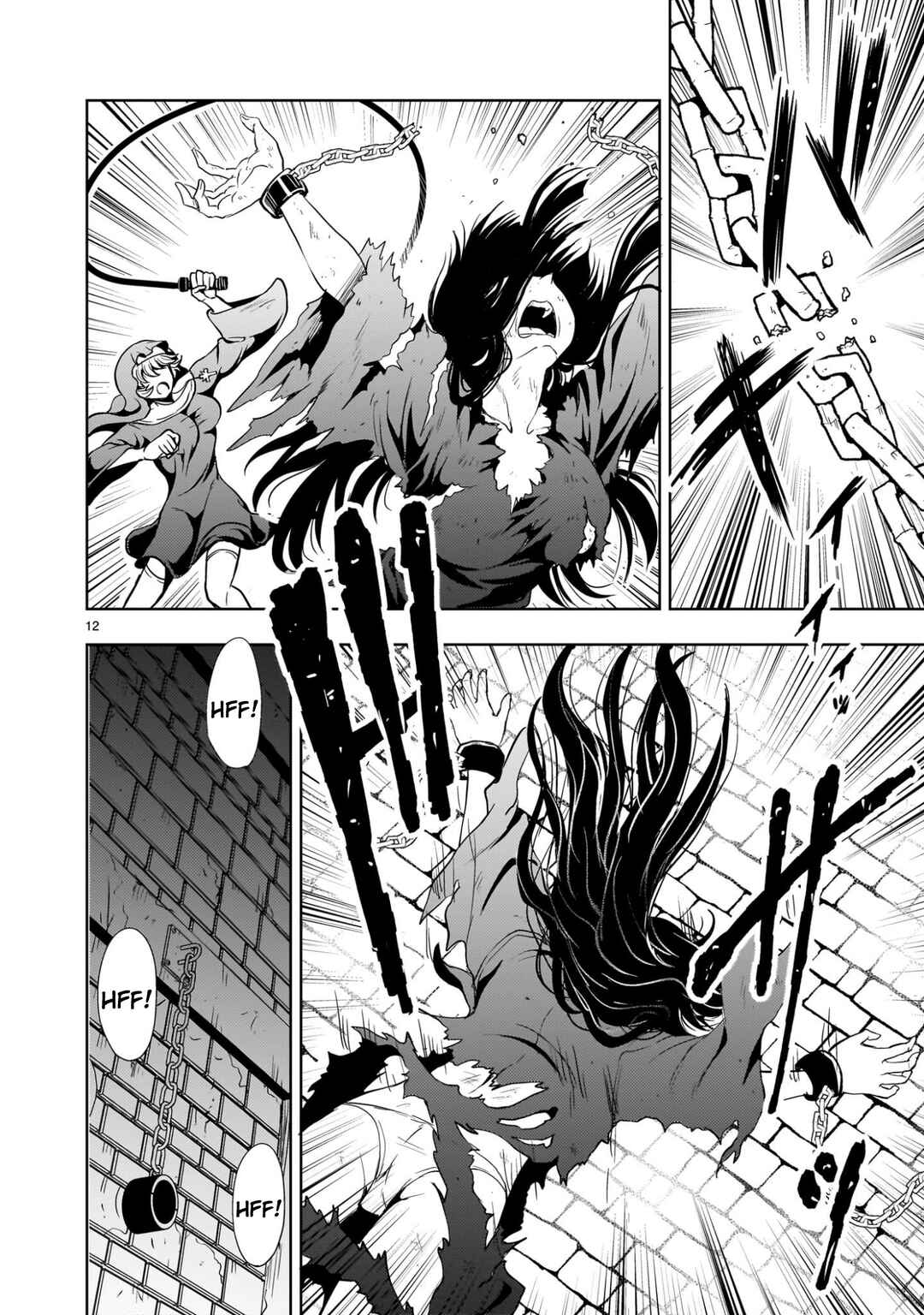 Kidou Zekki Gundam Sequel Chapter 24 - Page 12