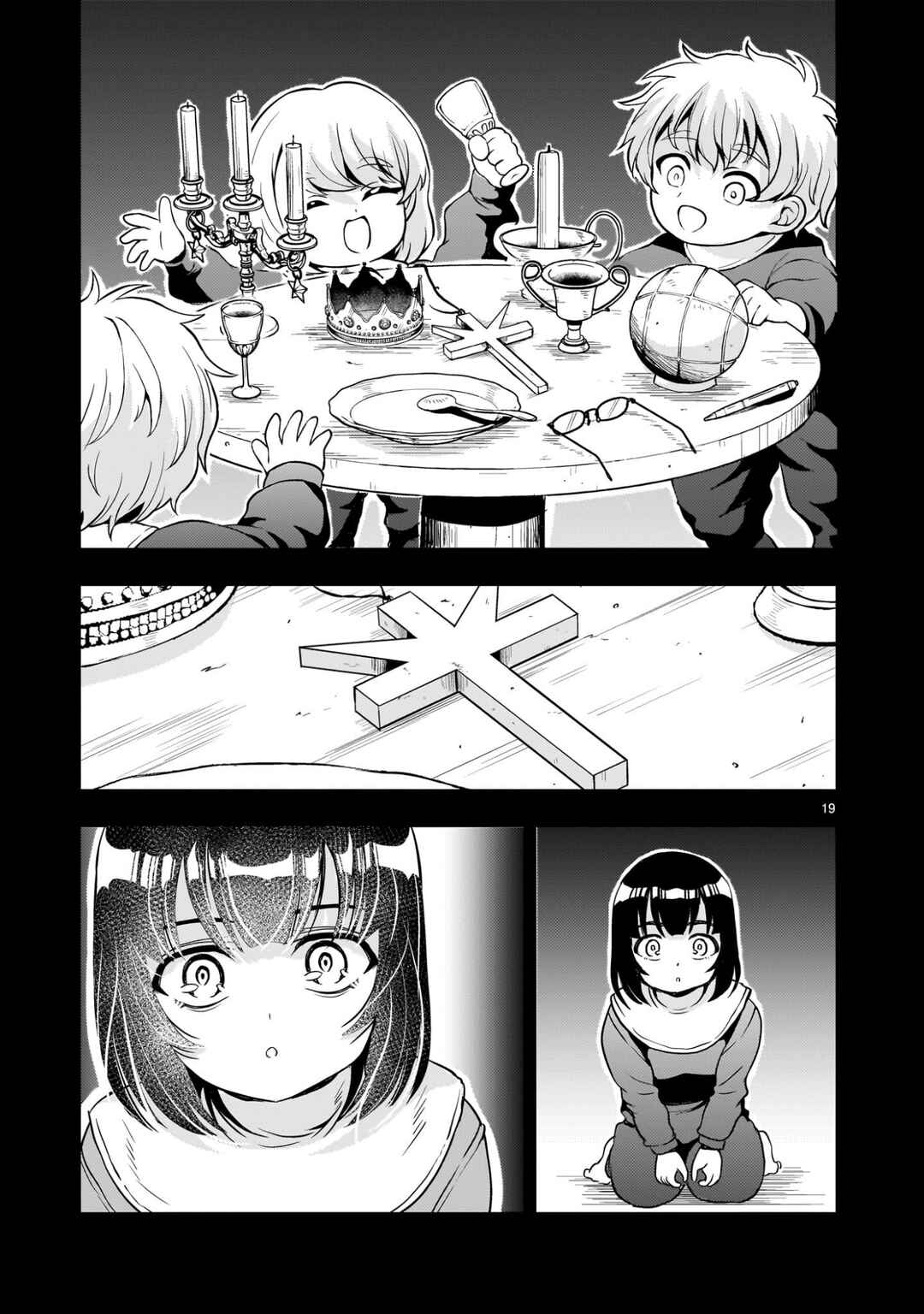 Kidou Zekki Gundam Sequel Chapter 24 - Page 19