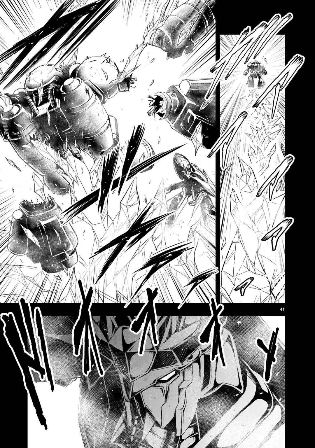 Kidou Zekki Gundam Sequel Chapter 24 - Page 41