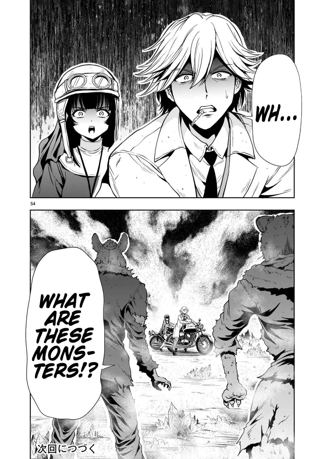 Kidou Zekki Gundam Sequel Chapter 24 - Page 54