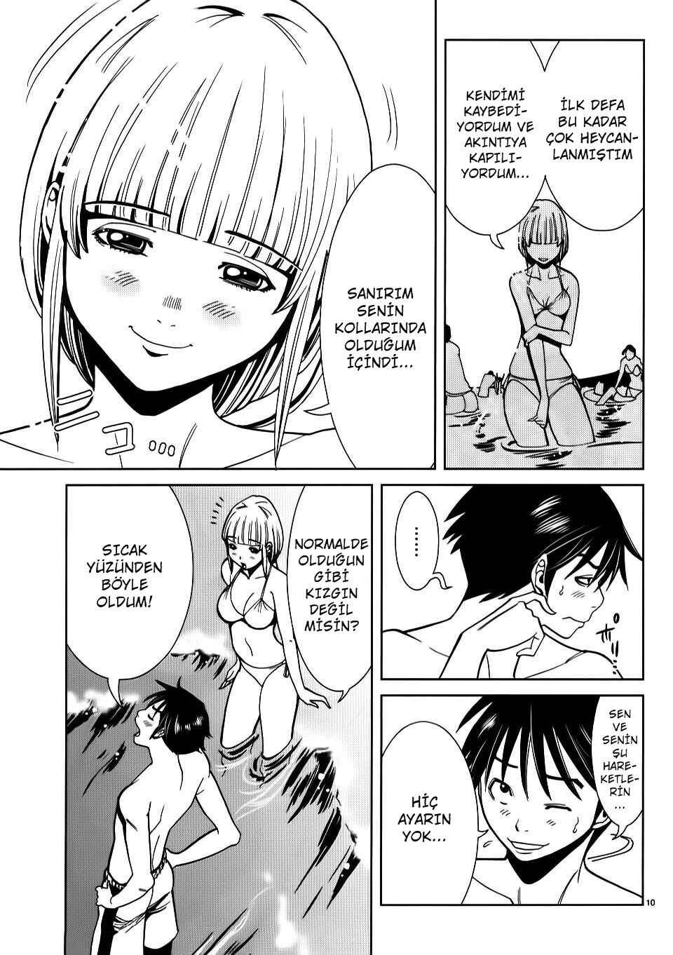 Nozoki Ana Chapter 20 - Page 12