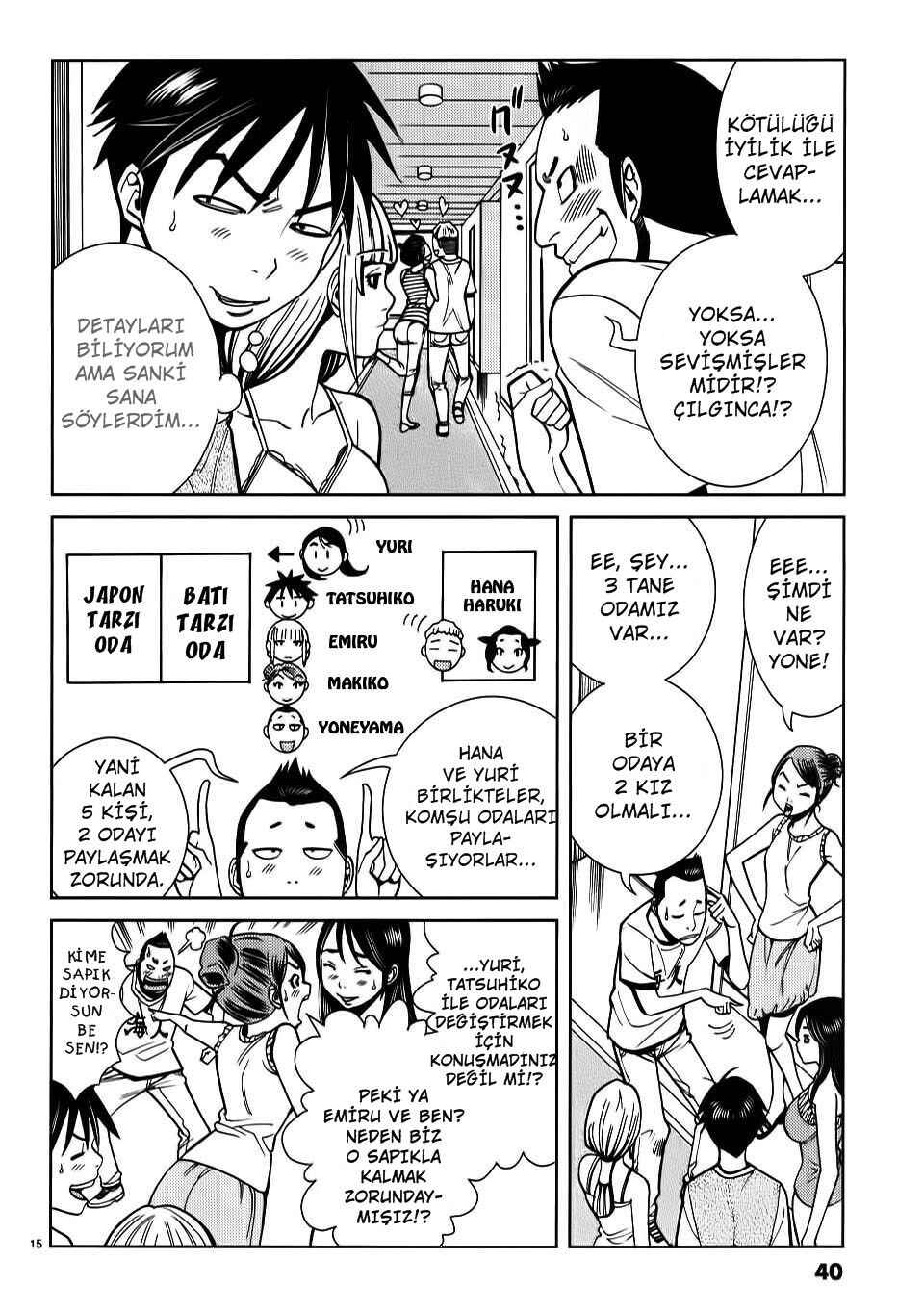Nozoki Ana Chapter 20 - Page 17
