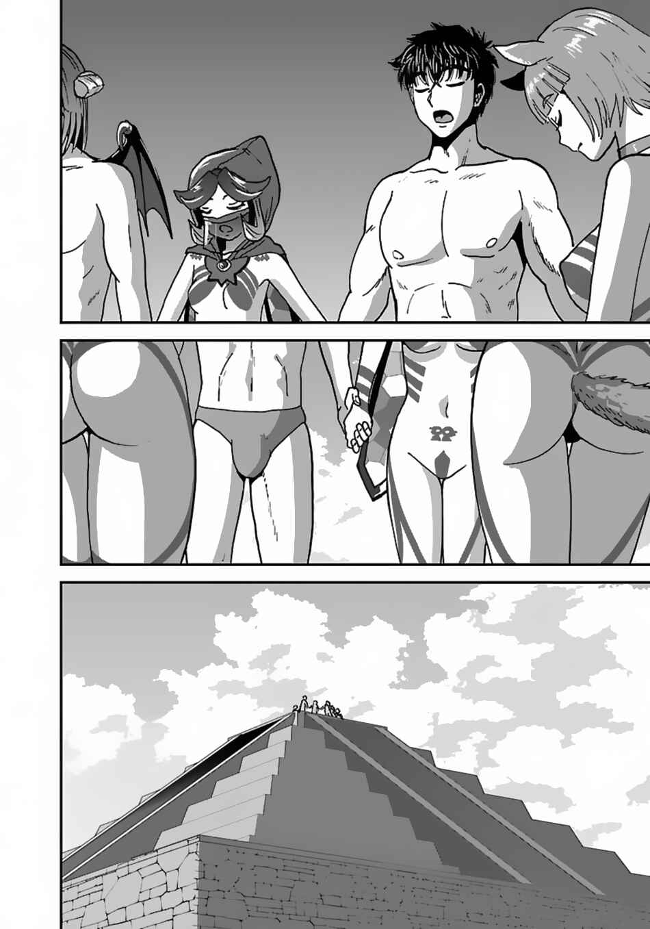 Makikomarete Isekai Teni suru Yatsu wa, Taitei Cheat Chapter 45 - Page 3