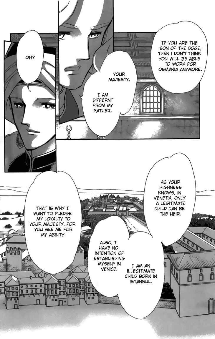Drops of Dreams, the Golden Birdcage Chapter 29 - Page 19