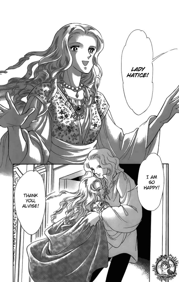 Drops of Dreams, the Golden Birdcage Chapter 29 - Page 31
