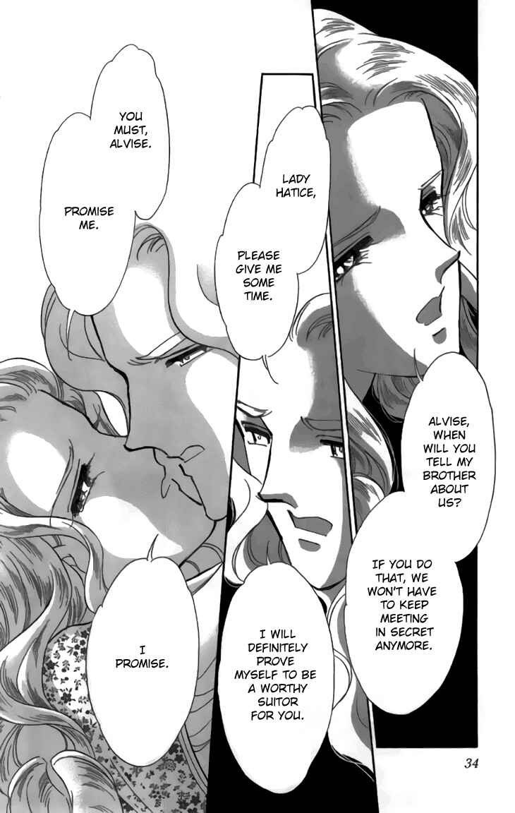 Drops of Dreams, the Golden Birdcage Chapter 29 - Page 32
