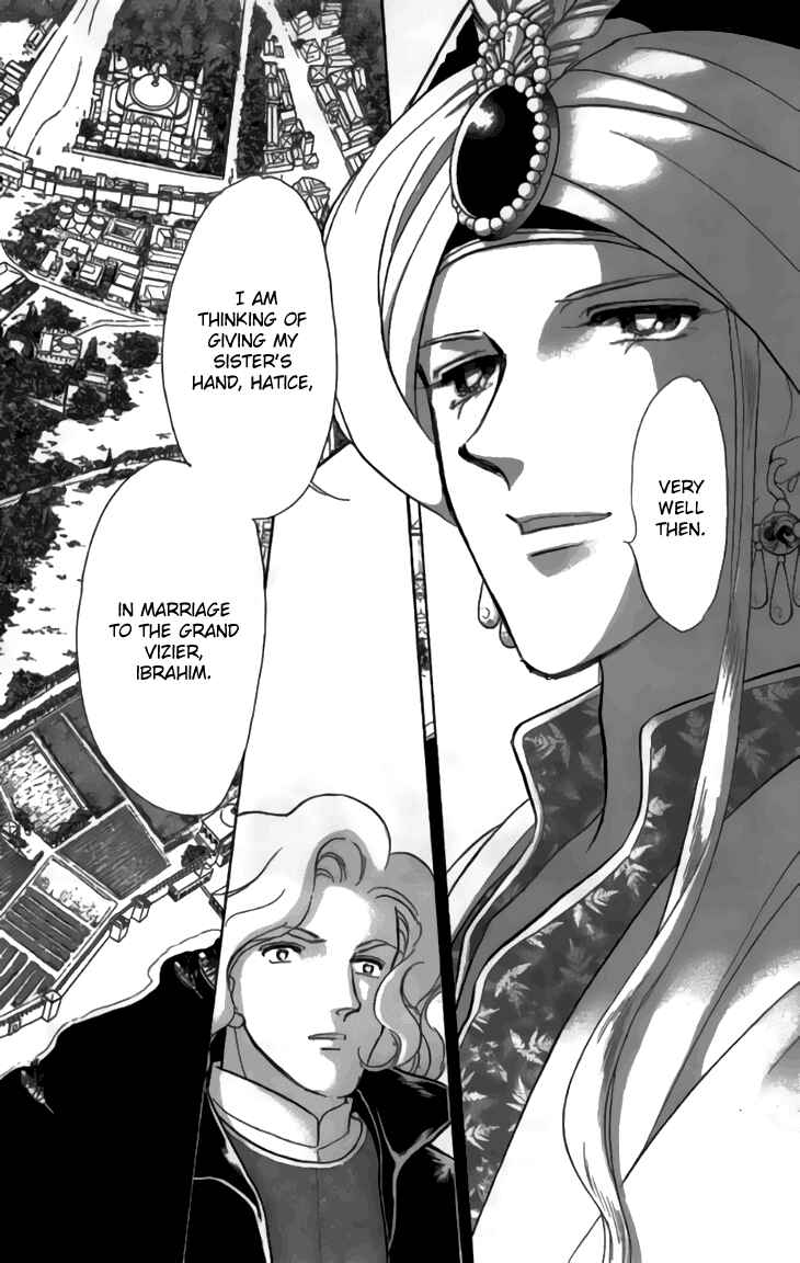 Drops of Dreams, the Golden Birdcage Chapter 29 - Page 42