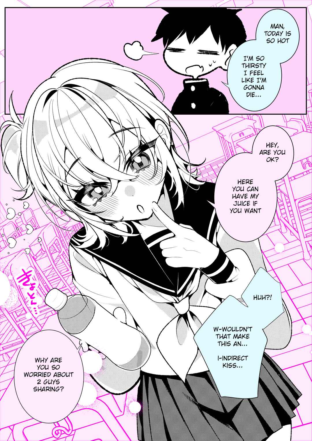 100-nichigo ni Classmate no Seiheki o Kuruwaseru, Otoko no Ko Tenkousei ♡ Chapter 6 - Page 1