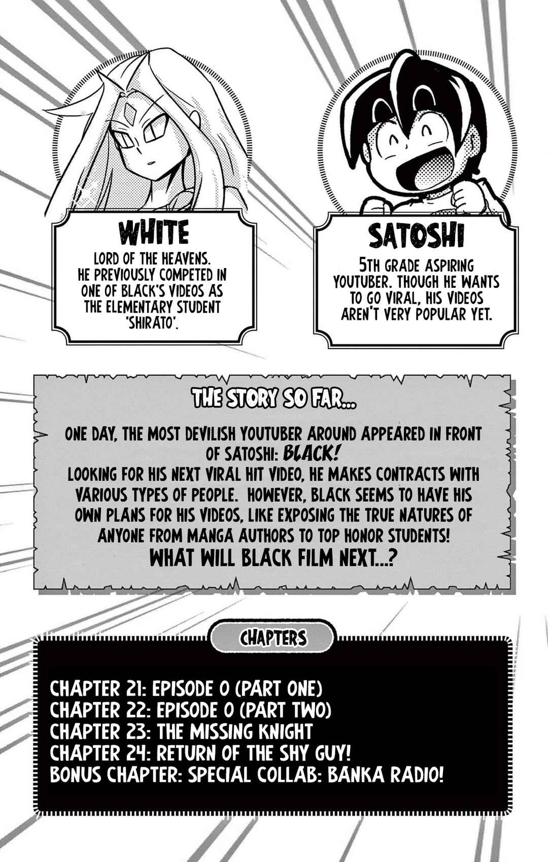 Black Channel Chapter 21 - Page 4