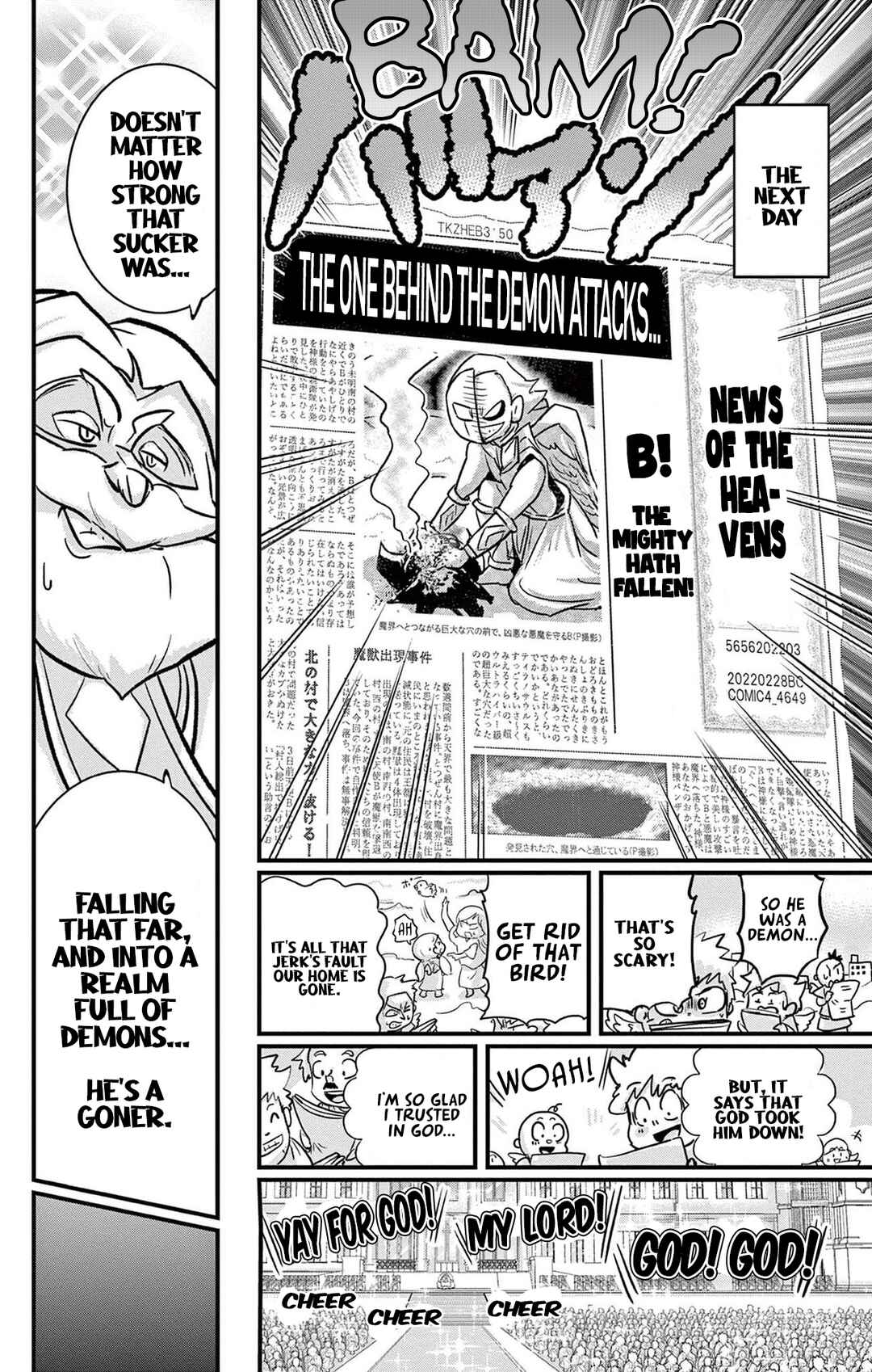 Black Channel Chapter 21 - Page 43
