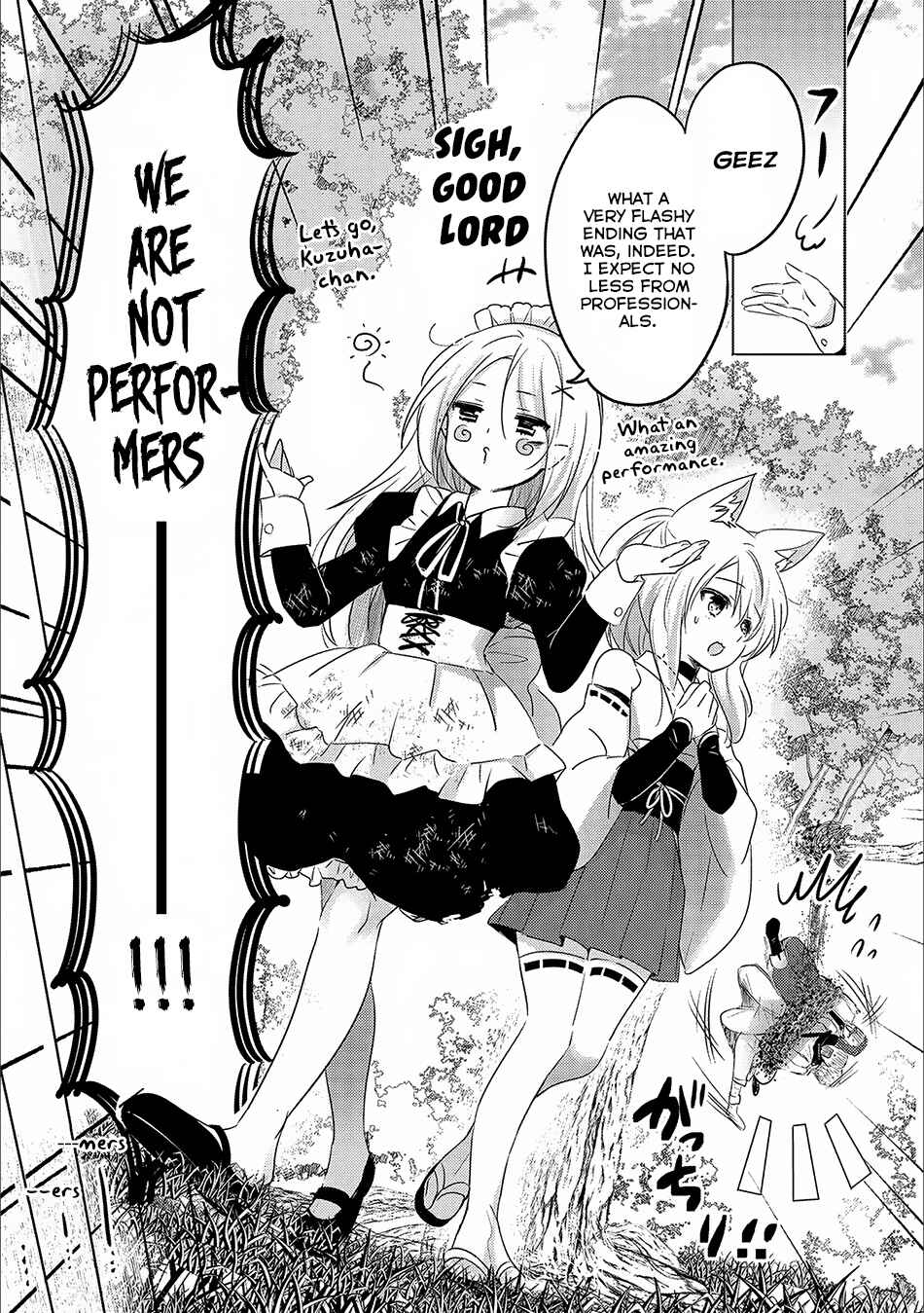 Tensei Kyuuketsuki-san wa Ohirune ga Shitai Chapter 14 - Page 23