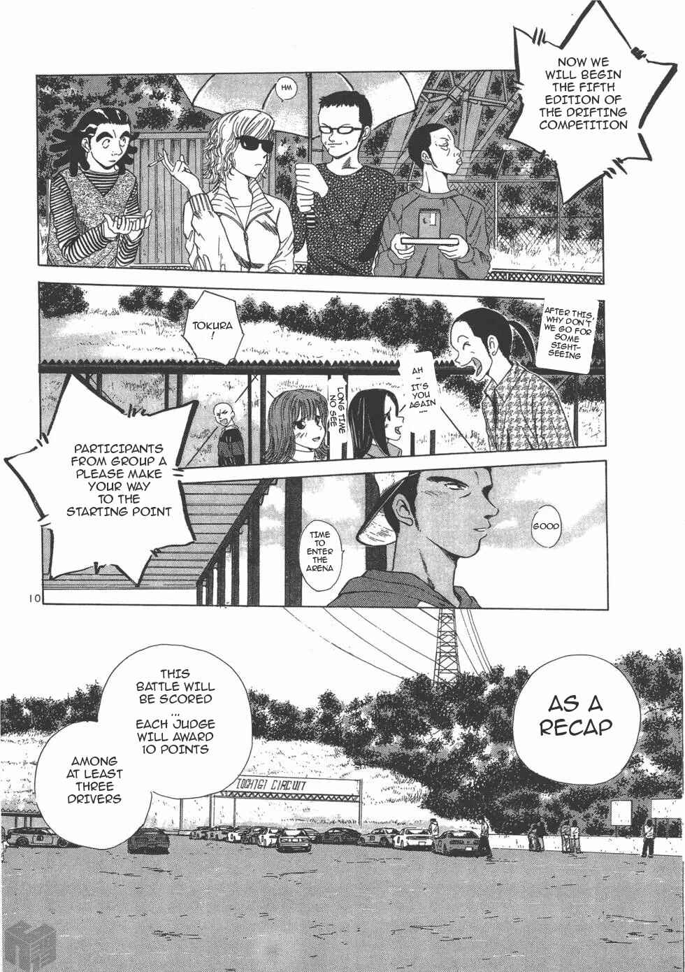 Over Rev! Chapter 118 - Page 10