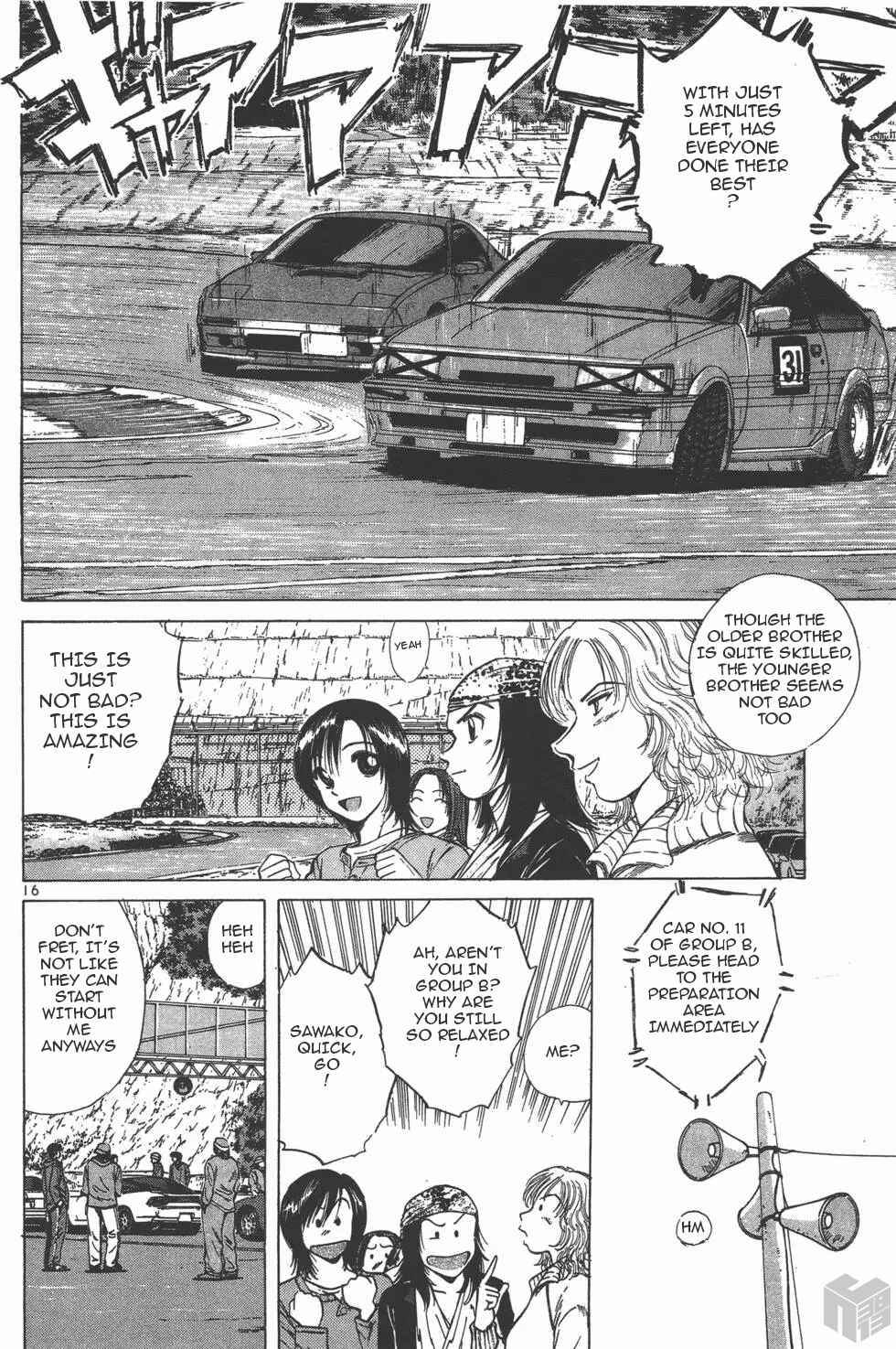 Over Rev! Chapter 118 - Page 15