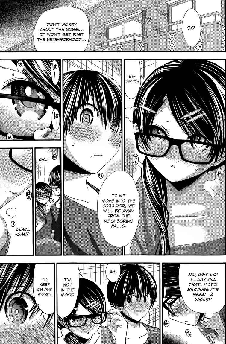 Minamoto-kun Monogatari Chapter 132 - Page 6