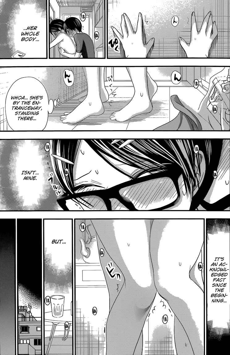 Minamoto-kun Monogatari Chapter 132 - Page 8