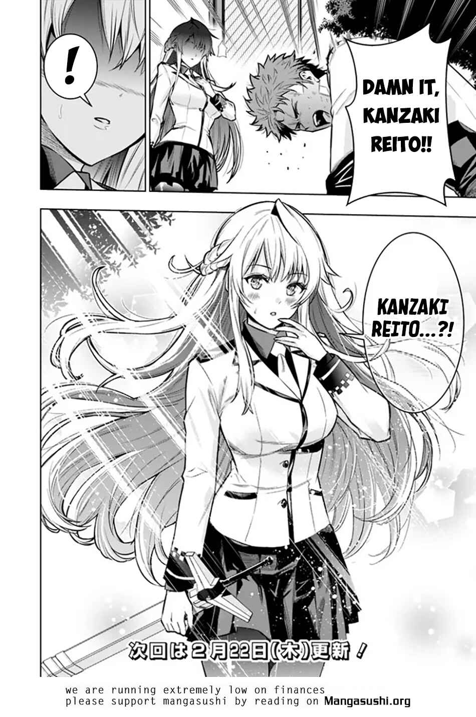 Logout Shita no wa VRMMO ja Naku Honmono no Isekai deshita: Genjitsu ni Modotte mo Status ga Kowareteiru Ken Chapter 9 - Page 21