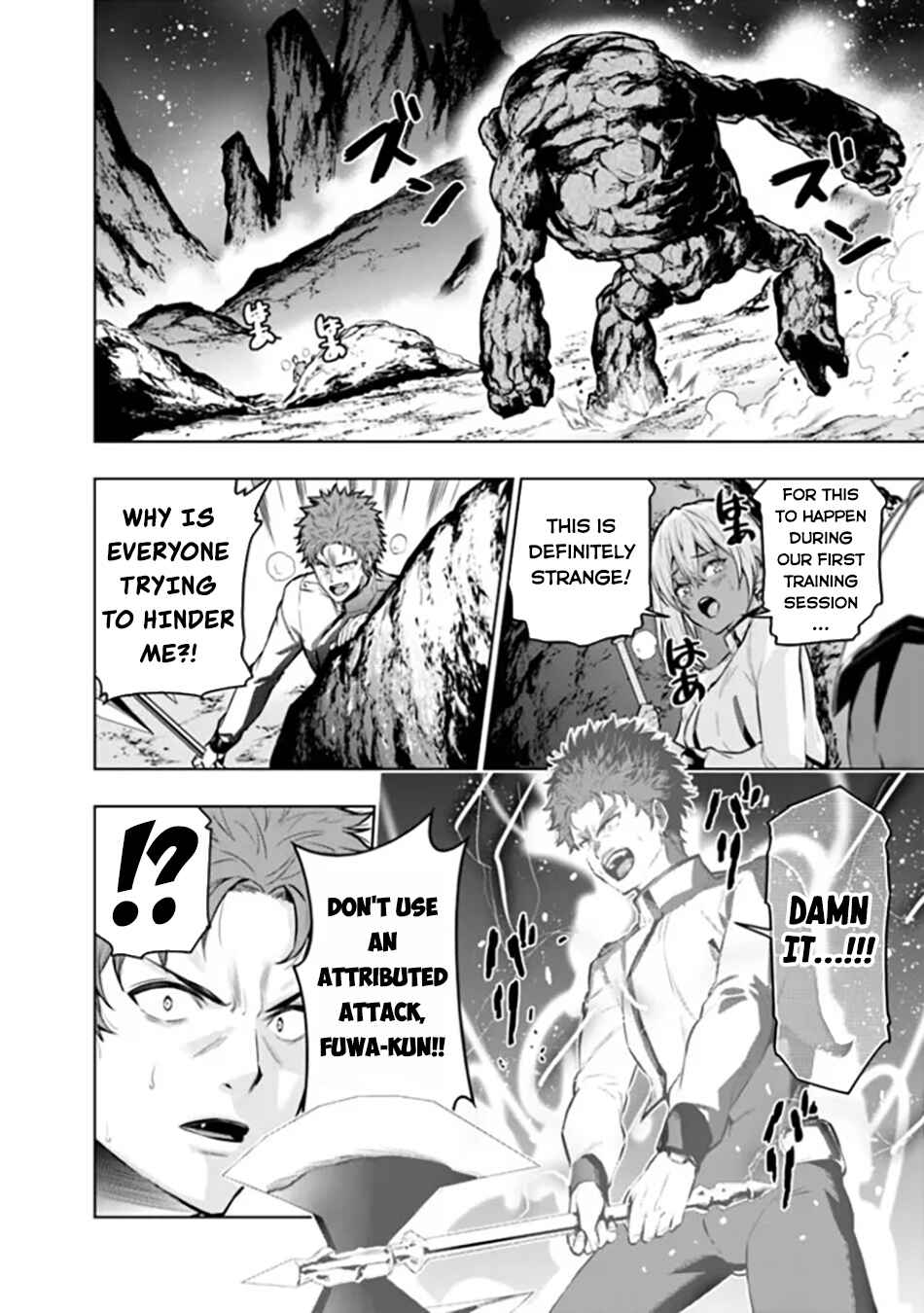 Logout Shita no wa VRMMO ja Naku Honmono no Isekai deshita: Genjitsu ni Modotte mo Status ga Kowareteiru Ken Chapter 9 - Page 7