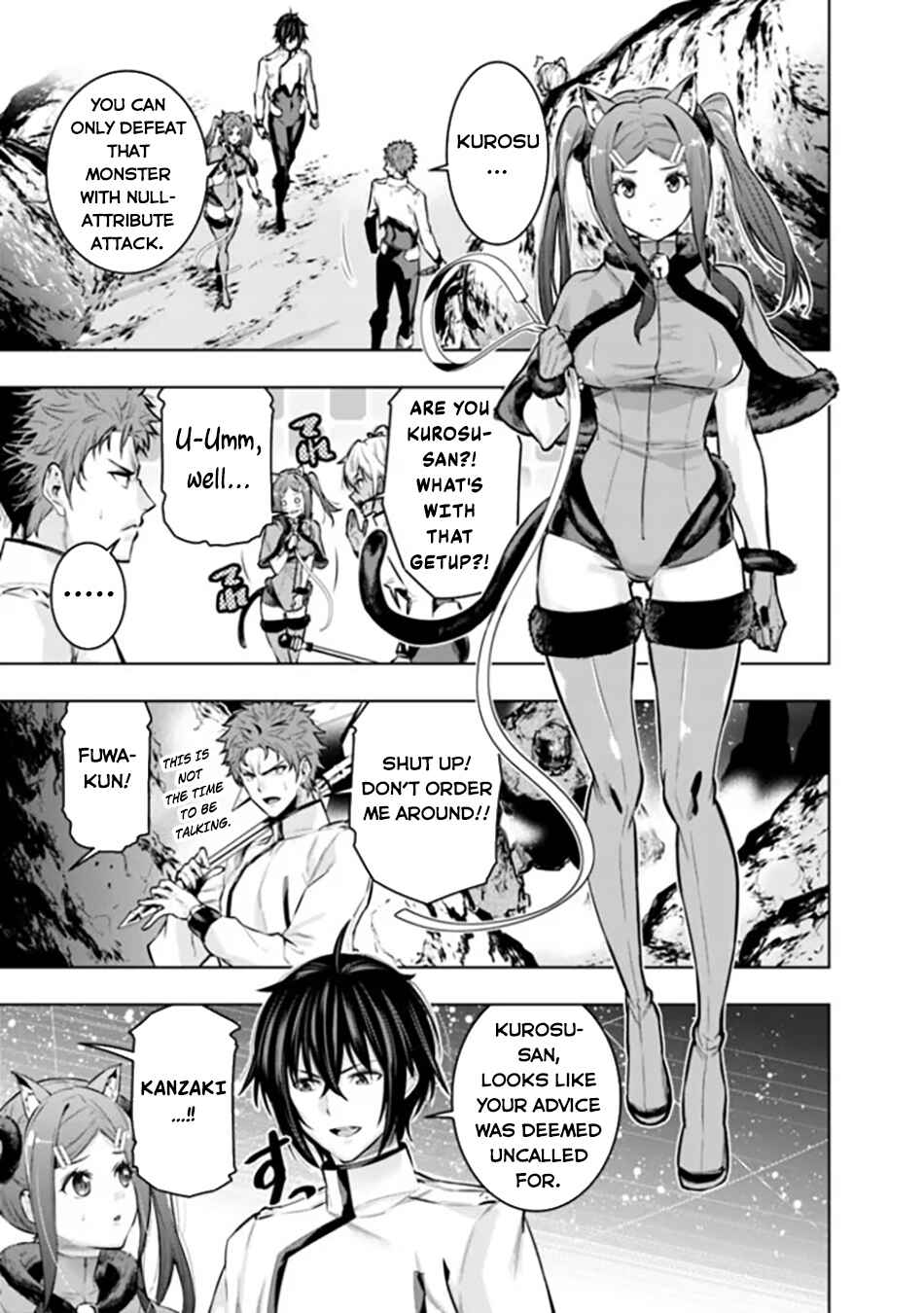 Logout Shita no wa VRMMO ja Naku Honmono no Isekai deshita: Genjitsu ni Modotte mo Status ga Kowareteiru Ken Chapter 9 - Page 8