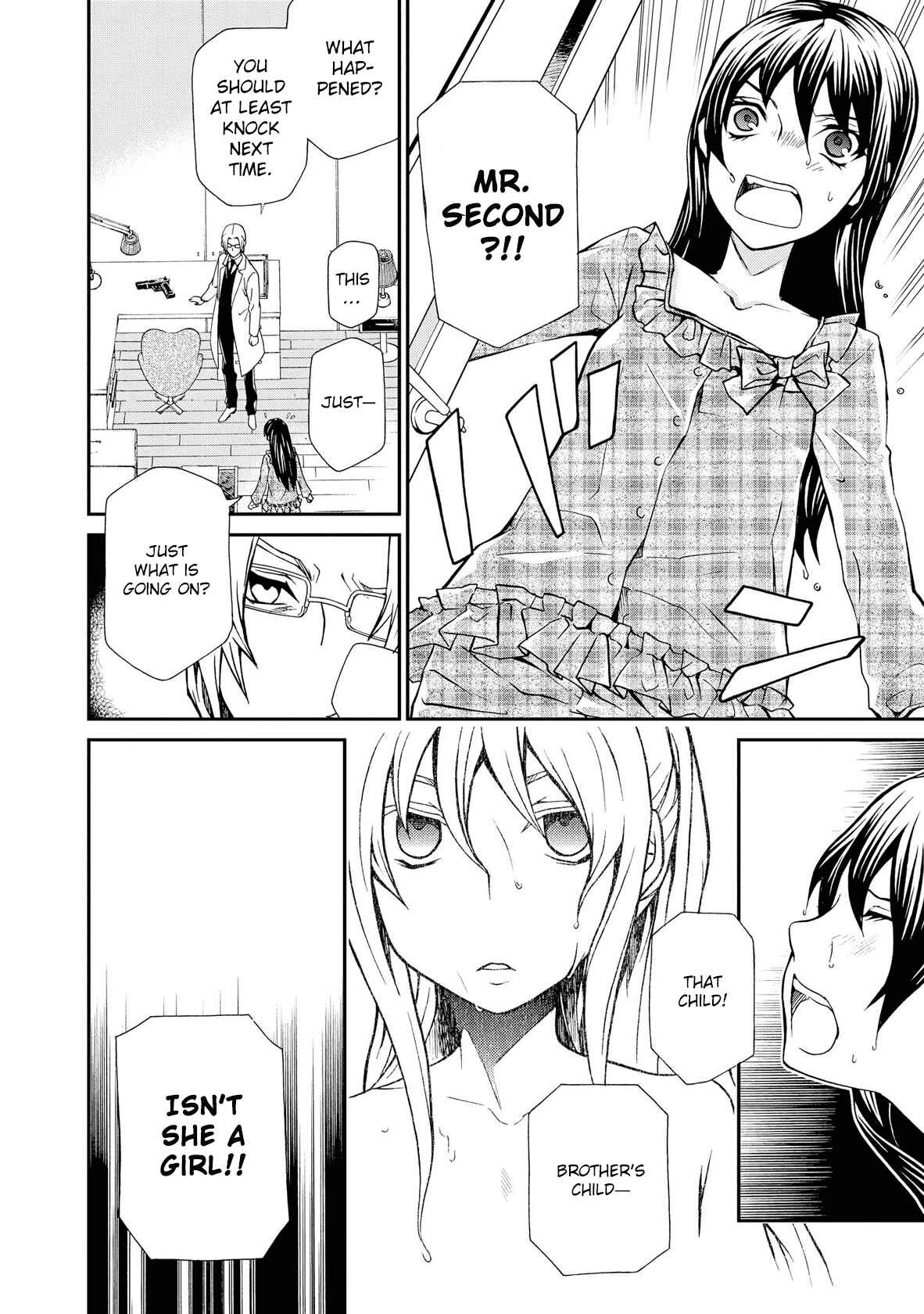 Hatenkou Yuugi Chapter 96 - Page 18