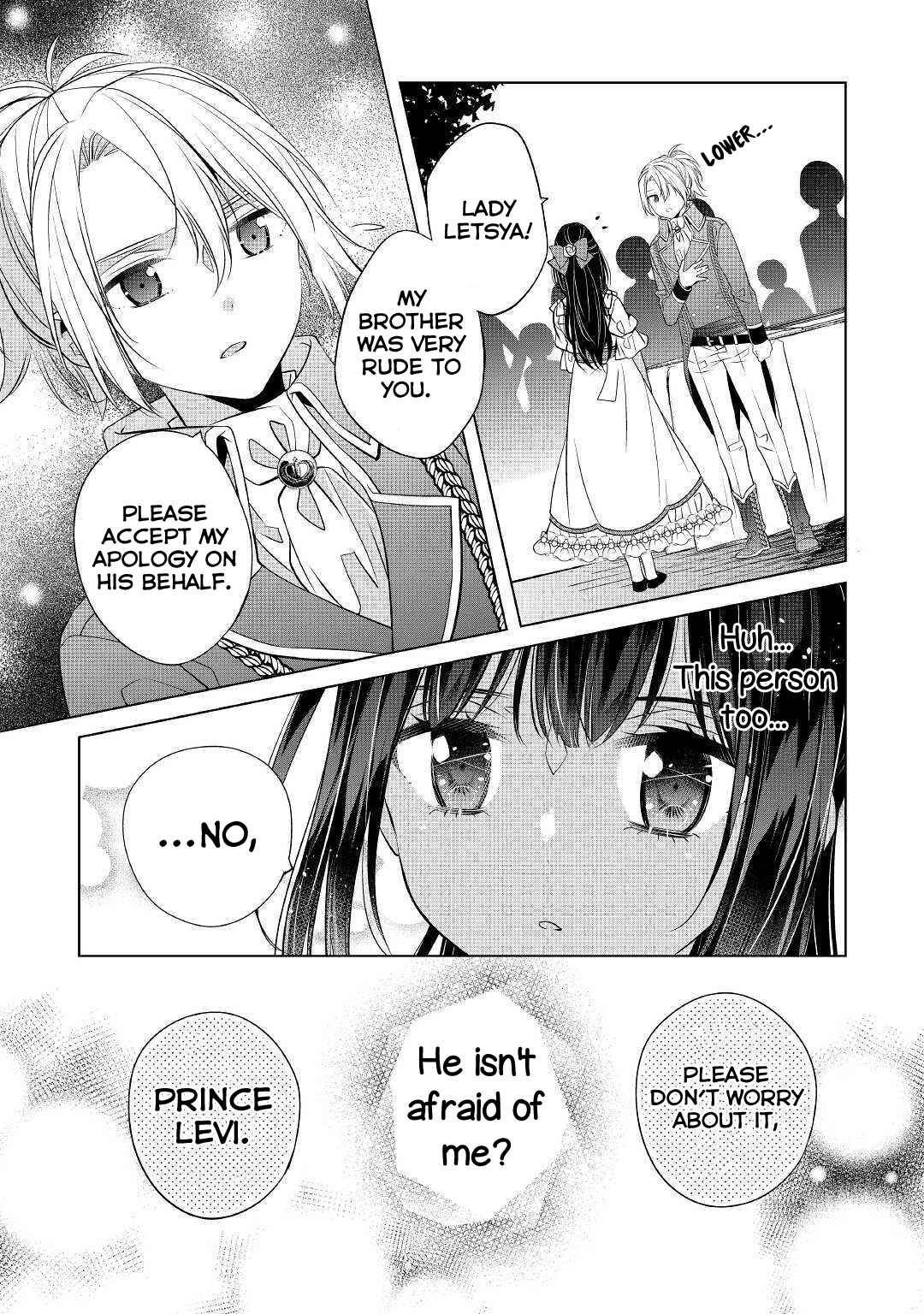 I'm Not a Villainess!! Just Because I Can Control Darkness, Doesn't Mean I'm a Villain Chapter 3 - Page 7