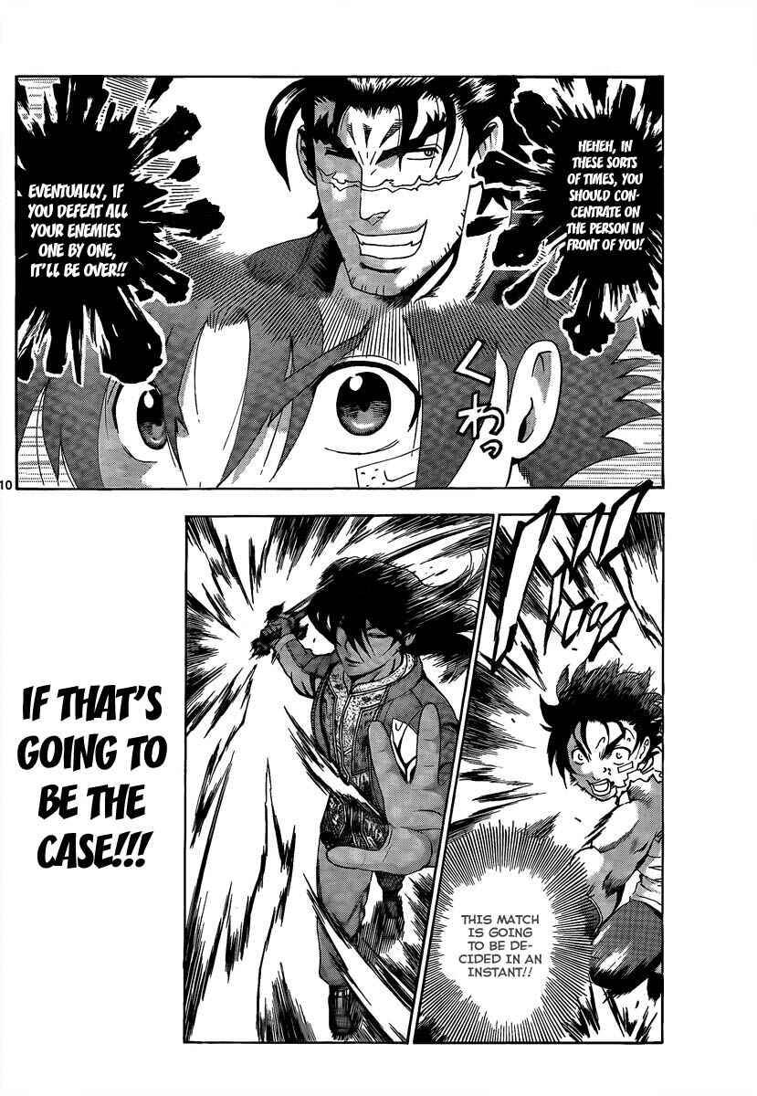 Shijou Saikyou no Deshi Kenichi Chapter 378 - Page 10
