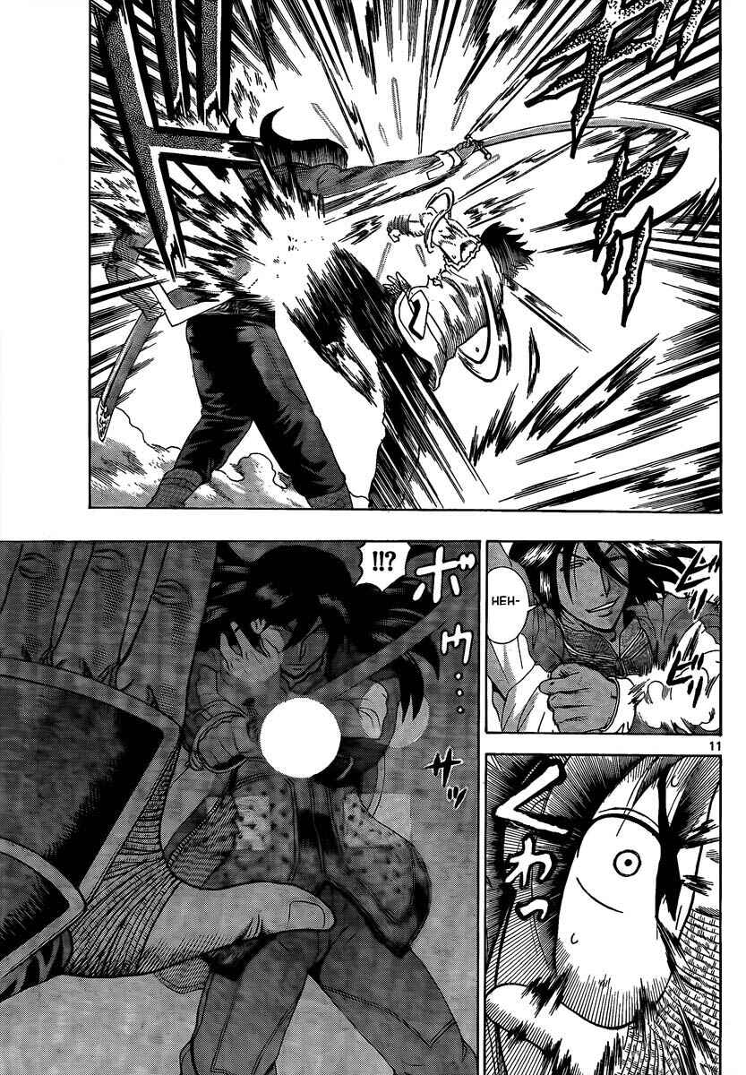 Shijou Saikyou no Deshi Kenichi Chapter 378 - Page 11