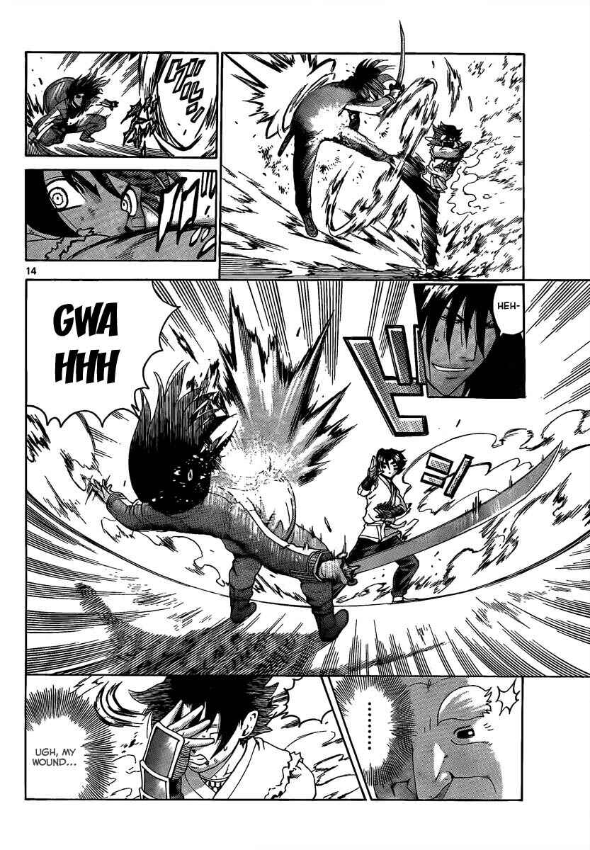 Shijou Saikyou no Deshi Kenichi Chapter 378 - Page 13