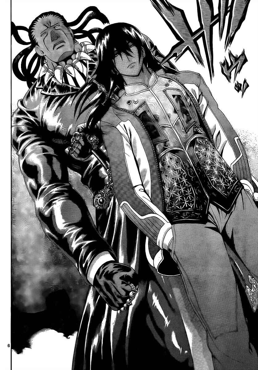 Shijou Saikyou no Deshi Kenichi Chapter 378 - Page 6