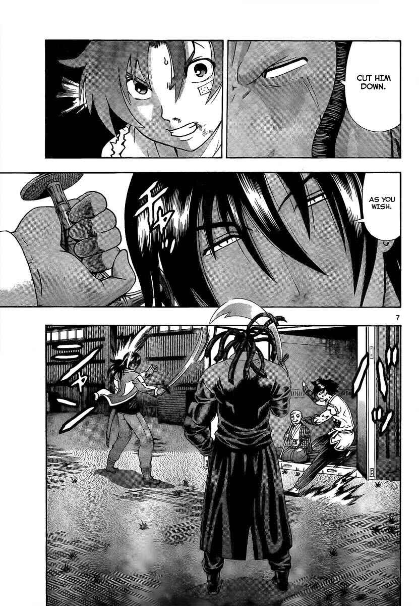 Shijou Saikyou no Deshi Kenichi Chapter 378 - Page 7