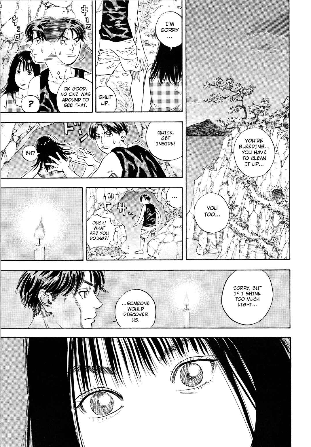 Piercing Chapter ? - Page 19